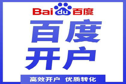 SEM竞价推广案例：优化广告创意提升点击率
